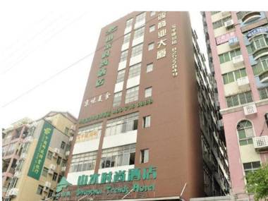 Shanshui Trends Hotel (Zhongshan Road)