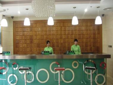 Shanshui Trends Hotel (Zhongshan Road)