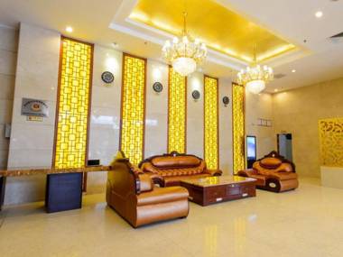 Guangzhou Jiahe Hotel