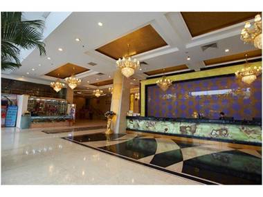 Guangzhou Jiahe Hotel