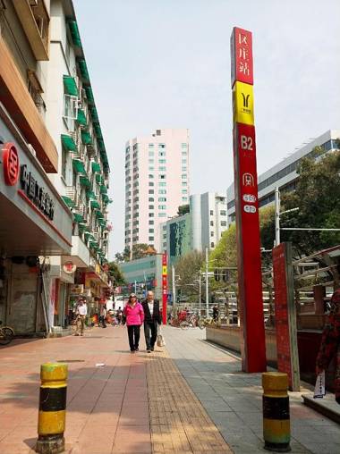Paco Hotel Guangzhou Ouzhuang Metro Branch