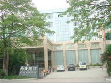 Renhe Good East Hotel