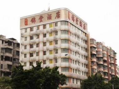 Jin Tang Hotel