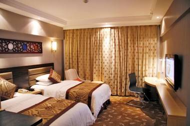 Hotel Landmark Canton