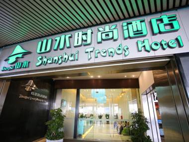 Shanshui Trends Hotel
