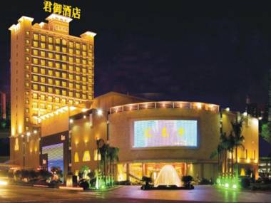 Borrman Hotel Guangzhou Panyu Government Administration Center Junyu Branch