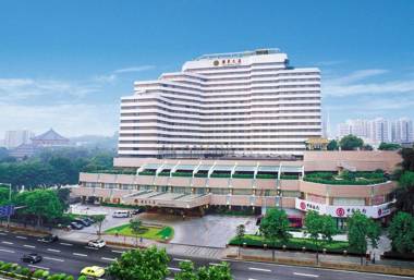 Guangdong Hotel
