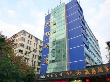 Guangzhou Minghong Hotel Xiwan Branch