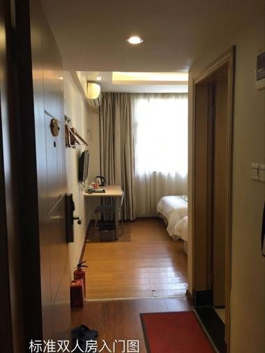 Guangzhou Minghong Hotel Xiwan Branch