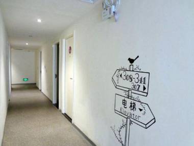 V8 Hotel Xi Cun Branch