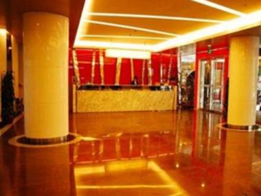 Guangdong Baiyun City Hotel