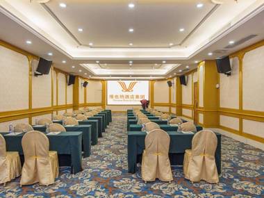 Vienna Hotel Guangzhou Yunbao