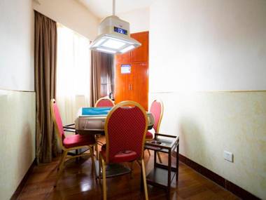 Vienna Hotel Guangzhou Yunbao