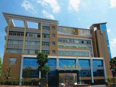 Libo Business Hotel
