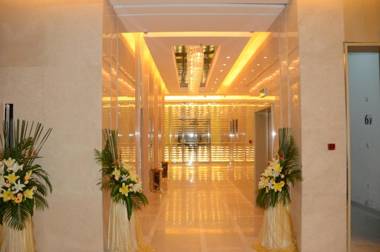 Pearl River International Hotel(International Textile City)