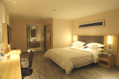 City Comfort Inn Guangzhou Baiyunbao