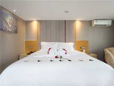 Lavande Hotel Pazhou Branch