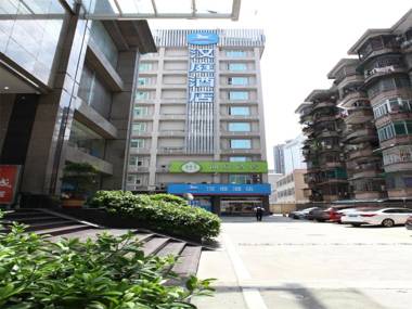 Hanting Hotel Guangzhou Gangdingdong