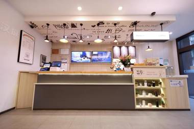 Hanting Hotel Guangzhou Gangdingdong