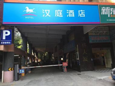 Hanting Hotel Guangzhou Gangding Xi