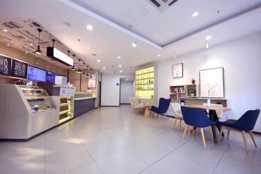 Hanting Hotel Guangzhou Dongshankou Metro Station