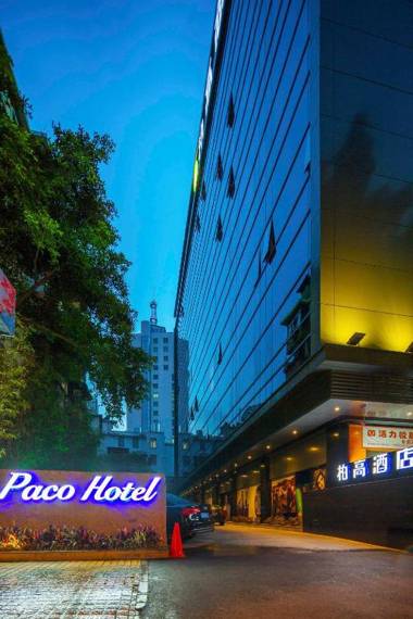 Paco Hotel Guangzhou Dongfeng Road Branch