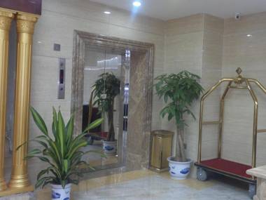 Yi Mi Hotel Guangzhou Chigang Metro Station