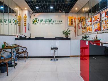 U Hotel Apartment Huifeng International Apartment