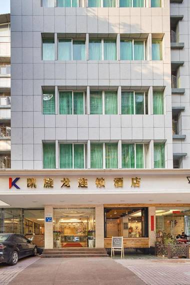 Kaiserdom Hotel China Plaza