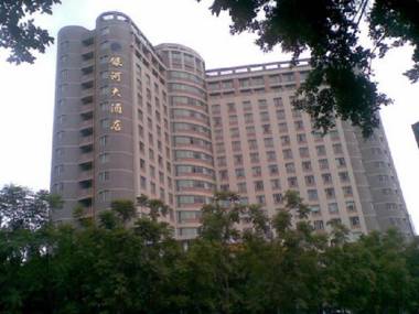 Guangzhou Galaxy Hotel