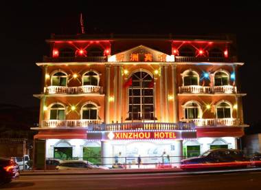 Xinzhou Hotel