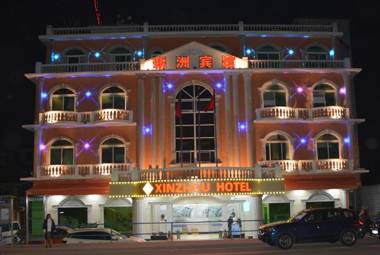 Xinzhou Hotel
