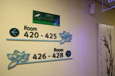 Landscape Fashion Hotel Guangzhou East Station