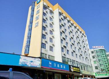 Hanting Hotel Guangzhou Tianpingjia Metro Station
