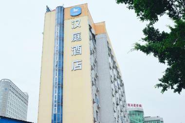 Hanting Hotel Guangzhou Tianpingjia Metro Station