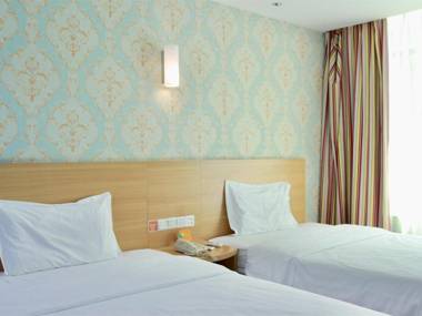 7Days Inn Guangzhou Tianhe Yantang Yue Ken Road