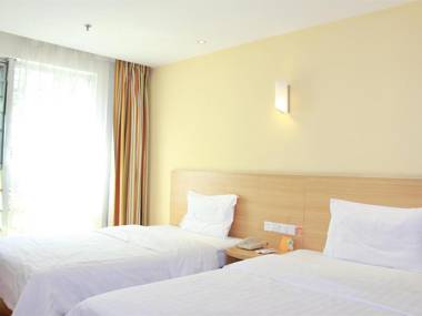 7Days Inn Guangzhou Tianhe Yantang Yue Ken Road