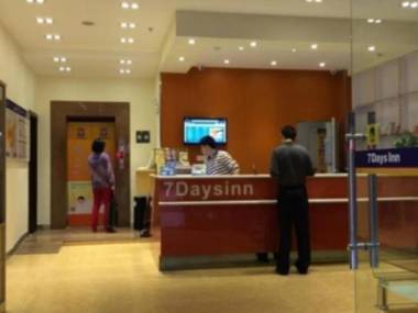 7Days Inn Guangzhou Jingxi Nanfang Hospital Subway Station
