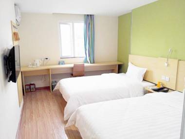 7Days Inn Guangzhou Jingxi Nanfang Hospital Subway Station