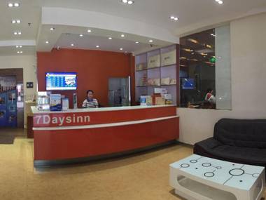 7Days Inn Guangzhou Jingxi Nanfang Hospital Subway Station