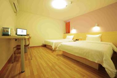 7Days Inn Guangzhou Xinshi