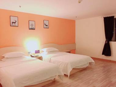 7Days Inn Guangzhou Shijing Jinbi Xincheng