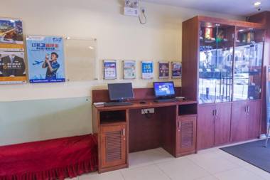 Hanting Hotel Guangzhou Sanyuanli Subway Station