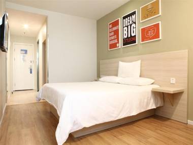 Hanting Hotel Guangzhou Panyu Shiqiao Pedestrian Mall