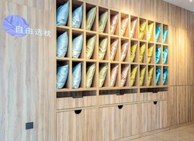 Hanting Premium Hotel Guangzhou Memorial Hall Metro Station