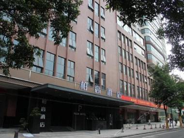 Paco Hotel Guangzhou Tianhe North Shuiyin Road