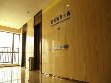 Longqiang International Apartment