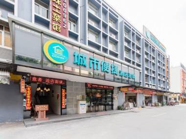 City Comfort Inn Guangzhou Tianpingjia Metro Station