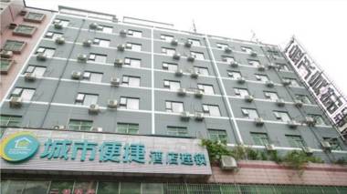 City Comfort Inn Guangzhou Jiaokou Metro Station