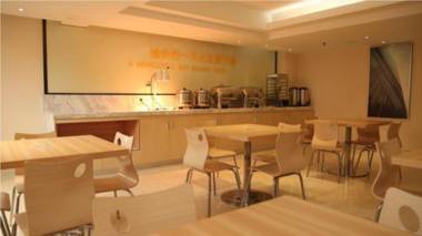 City Comfort Inn Guangzhou Jiaokou Metro Station